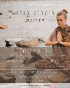 גודל פוסט (5)